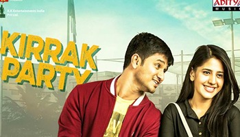 Kirrak Party (2025)